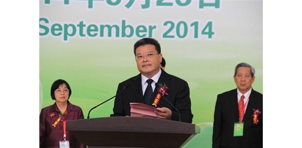 第十五屆果蔬會(huì)開幕 十大“果王”亮相爭奇斗艷 