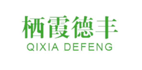 德豐獲得農(nóng)業(yè)產(chǎn)業(yè)化國家重點龍頭企業(yè)
