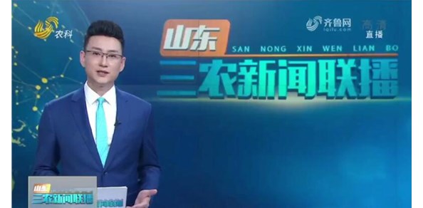 山東三農(nóng)新聞聯(lián)播【快樂近郊游】煙臺棲霞品春打卡游_不負(fù)好春光