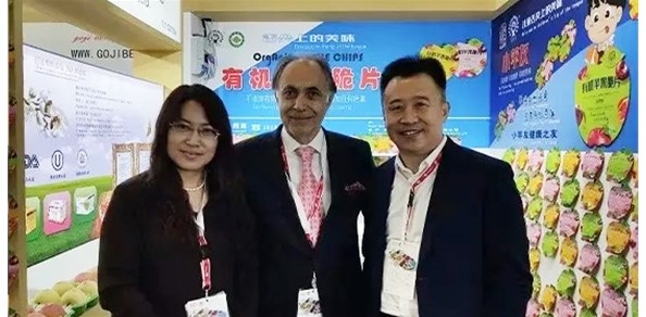 我市搭臺(tái)助企“出?！?展會(huì)賦能拓展全球市場(chǎng)