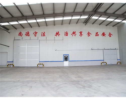Workshop entrance